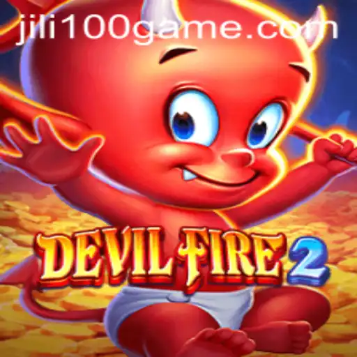 Experience Thrills and Adventure with DevilFire2
